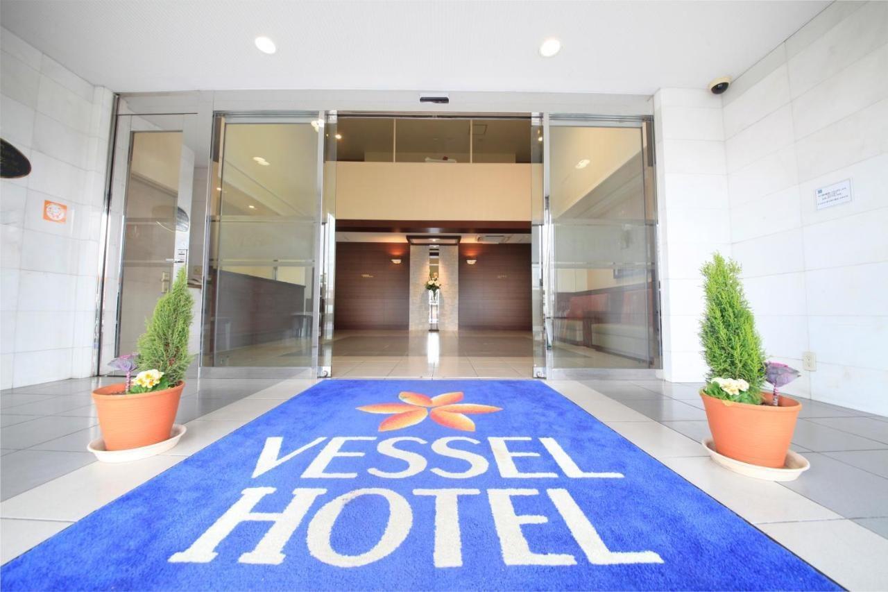 Vessel Hotel Fukuyama Dış mekan fotoğraf