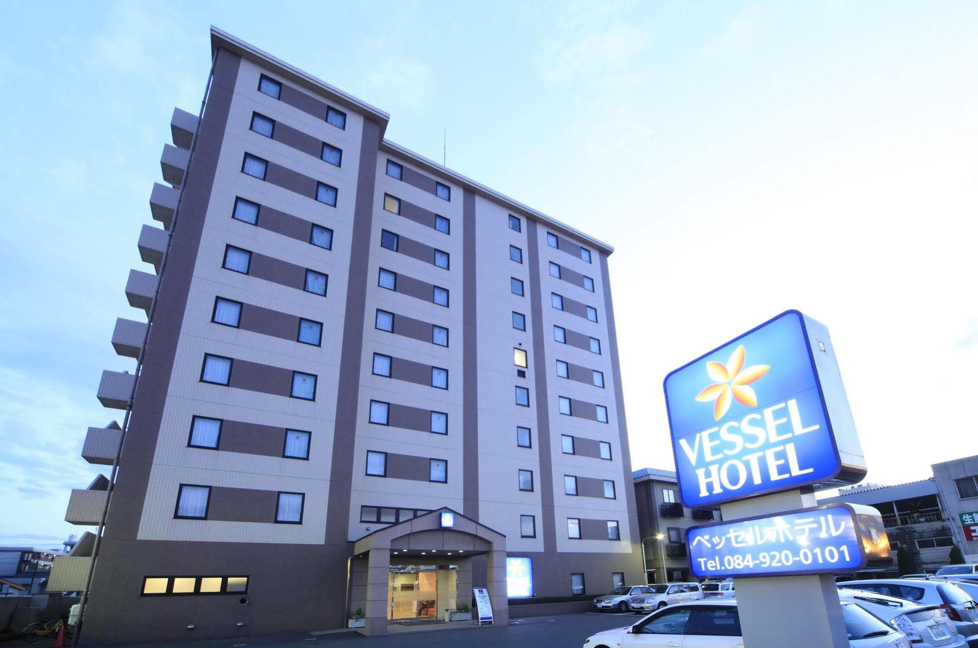 Vessel Hotel Fukuyama Dış mekan fotoğraf